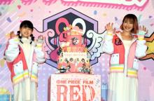 『ONE PIECE FILM RED』“ロミィ”新津ちせ、“ウタ”名塚佳織との共演に感涙「本物のウタだ」