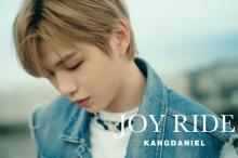 元Wanna Oneカンダニエルが日本デビュー　都内撮影「Joy Ride」MV、日本語コメント動画公開