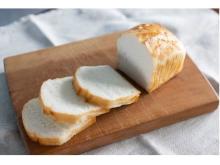 「cotta」がミニ食パンが作れる米粉パンキットを抽選で1,000名にプレゼ ント！