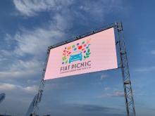 静岡県浜松市の浜名湖ガーデンパークで開催の「FIAT PICNIC 2022」にLEDビジョン導入