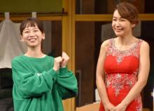 三戸なつめ、鈴木紗理奈と姉妹役で笑顔　恋敵役から一転「姉妹愛をお届けできれば」