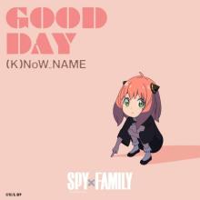 『SPY×FAMILY』アーニャをインスパイアしたアニメMV公開
