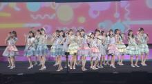 AKB48、カップリング限定リクアワ　“初代”1位は「呼び捨てファンタジー」　ゆきりんが投げキッスで感謝
