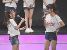 AKB48、18期生オーディションを発表　最年長・柏木由紀は年齢差に「震えてきた」