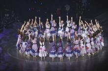 乃木坂46、4年ぶり東京ドーム公演11・16映像化　高山一実卒業セレモニー、メイキングも収録