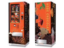 神戸老舗のチョコレートメーカー「マキィズ」が、高級チョコレート自動販売機を展開！