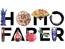 静岡・MOA美術館で「HOMO FABER, 12 Stone Garden 深澤直人と12人の人間国宝」開催