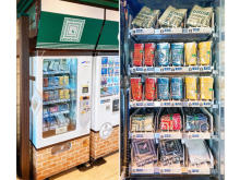 紀ノ國屋のエコバッグ専用自動販売機が新潟県に登場！「りんごまつり」の限定商品も
