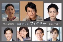 唐沢寿明が“フィクサー”に　脚本家・井上由美子と4度目のタッグ　3シーズンにわたる大型ドラマ企画