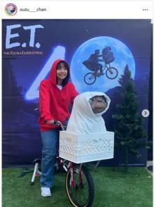 山之内すず「あの名シーンしてきた」　『E.T.』エリオット君を完コピに「可愛すぎる」「似合ってるなー！」
