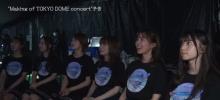 乃木坂46、東京ドーム舞台裏映像特典の予告編公開