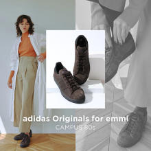 adidasの大人気モデルが秋冬仕様に変身！「emmi」から登場した上品で深みのある別注スニーカーが素敵すぎ…