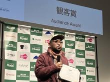沖縄の若年層を描いた『遠いところ』「第23回東京フィルメックス」観客賞受賞