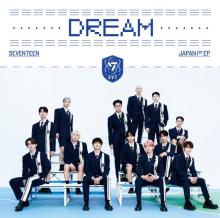 SEVENTEEN、最新作『DREAM』が初日売上38.8万枚で「デイリーアルバム」1位【オリコンランキング】