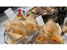【大阪府大阪市】出来立てで美味しい！パンの無人販売店「ベーカリーMAHOROBA 鶴橋無人販売店」OPEN！