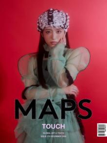 元IZ*ONE矢吹奈子、韓国ファッション誌『MAPS』で異例の表紙　輝く美貌と目線でスタッフも感嘆