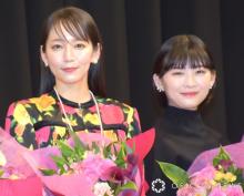 吉岡里帆＆伊藤沙莉、女優賞をW受賞で笑顔　ワークショップで研鑽積んだ過去思い返し「泣きそうに」