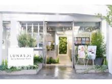 【東京都渋谷区】「LUNASOL」の期間限定POP-UP EVENT「Spring Messenger Studio」を神宮前で開催中