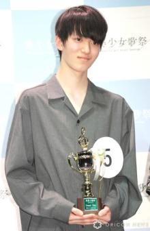 『美男子歌祭』17歳・新井大輝さんがグランプリ　安斉かれんも絶賛「実物の方がすてき」