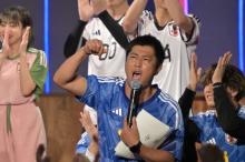 パンサー尾形貴弘、サッカー「日本×コスタリカ戦」ライブビューイング観戦で「やられた～。スペインに勝とうぜ！」