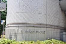 複合文化施設『Bunkamura』来年4・10より長期休館へ　オーチャードホール除く、活動は周辺施設などで継続