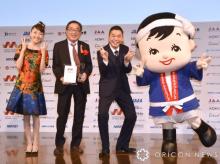 『日本ネーミング大賞』大賞にカネテツデリカフーズの「ほぼカニ」　カニを極限まで再現したカニかまぼこ