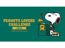 日本で唯一のピーナッツ公式検定「PEANUTS LOVERS CHALLENGE 2023」オンラインで開催