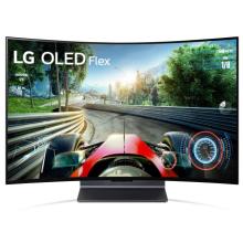 映画やゲーム、用途によってテレビが自由に曲げられる　有機EL TV「LG OLED Flex」が2023年発売