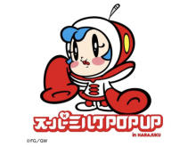 【東京都】スーパーミルクチャン再始動！「スーパーミルクPOP UP STORE」原宿で開催