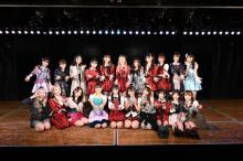 AKB48、劇場17周年記念公演でメンバーが選ぶ最優秀メンバー発表　佐藤綺星がMVP＆ルーキー賞2冠