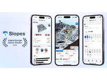 スキー・スノボ滑走記録アプリ「Slopes」、デジタルマップ機能を搭載