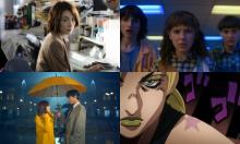 Netflix、2022年に日本で最も観られた作品“100 選”発表　「新聞記者」「金魚妻」『桜のような僕の恋人』など