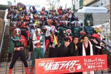 藤岡弘、集結した34人の仮面ライダーたちに「感無量」　『THE仮面ライダー展』オープニングセレモニー