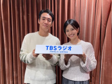 TBSラジオで"BOOST！"＆"立飛グループpresents東京042～多摩もりあげ宣言〜"放送開始