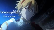 『Fate／strange Fake』2023年夏に放送決定　本編映像公開＆キャスト16人発表