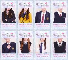 ABEMA史上初の日韓高校生恋愛番組『ロマンスは、デビュー前に。』放送決定　「ガルプラ」「虹プロ」メンバーも