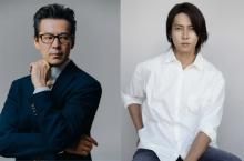 山下智久、日韓共作の恋愛映画主演「優しい作品にしたい」　監督は『私の頭の中の消しゴム』のイ・ジェハン