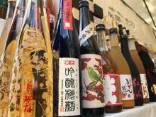 【茨城県水戸市】4年ぶりの復活！日本全国の梅酒が集まる「全国梅酒まつりin水戸2023」が開催