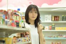 久間田琳加、念願の実写化ドラマで奮闘中　恋に臆病な主人公役で「私もどんどんピュアな気持ちに」