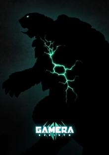 ガメラ新作『GAMERA -Rebirth-』はアニメシリーズ全6話・敵怪獣は5体に　復活の咆哮＆ギャオス登場の映像公開