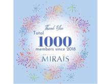 様々なテーマでのイベントも。育休コミュニティ「MIRAIS」のべ参加人数が1,000人突破