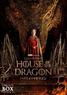 『ハウス・オブ・ザ・ドラゴン』撮影用に城を建てたメイキングを一部公開
