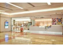 羽田空港の情報発信型カフェ「和蔵場～WAKURABA～」で2日間限定の「霧島フェア」開催