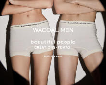 ハイセンスなデザインはさすがの一言。WACOAL MEN ÷ beautiful peopleの「ボクサートップス」に大注目