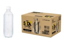 人気の強炭酸水「ZAO SODA」のラベルレスボトルにレモンフレーバーが仲間入り
