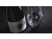“幻の酒米”を使用した日本酒「楯野川 Shield 亀の尾」誕生。ボトルデザインにも注目