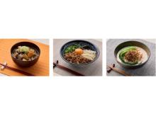 ヤマモリのGABAを配合したスープを採用した「大豆めん」がiFoodから発売！
