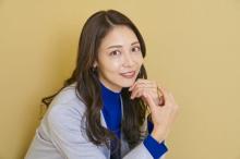 2児の母となった相武紗季、4年ぶりドラマ出演で家族に“結束力”「育児と仕事の両立にオフはない」