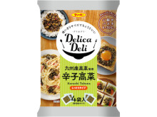 便利な使い切りサイズ！マルチな“総菜ふりかけ”「DelicaDeli 辛子高菜」が新発売