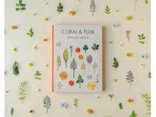 インテリア・プロダクトブランド「CORAL＆TUSK」初のスペシャルブック、予約販売開始